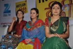 Zee TV Hitler Didi Show Launch - 14 of 19