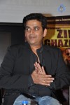 Zilla Ghaziabad Bollywood Movie Audio - 24 of 142