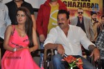 Zilla Ghaziabad Bollywood Movie Audio - 98 of 142