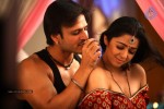 Zilla Ghaziabad Movie Hot Stills - 4 of 6