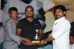 24 by Love Movie Audio Launch