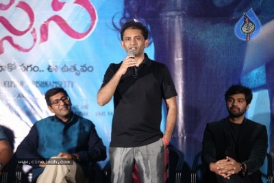 24 Kisses Movie Press Meet