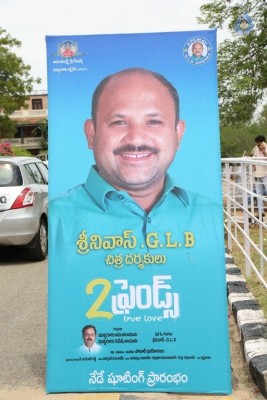 2 Friends Movie Opening Photos