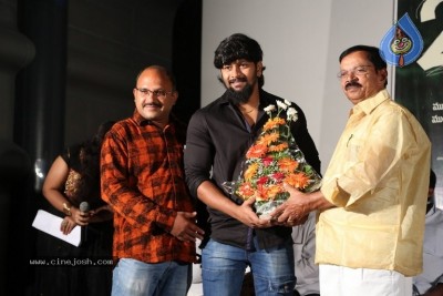 2 Friends Movie Trailer Launch