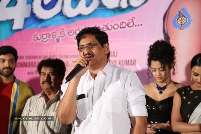 4 Letters Movie Audio Launch
