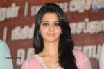 555 Tamil Movie Audio Launch
