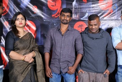 9 Movie Teaser Launch