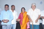 A Rojaithe Choosano Movie Audio Launch