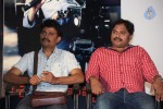 A Shyam Gopal Varma Movie Press Meet