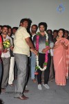 Aadu Magadraa Bujji Success Meet