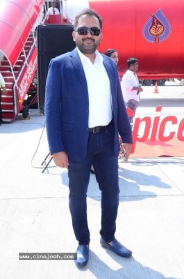 Aakasame Nee Haddura Movie Audio Launch