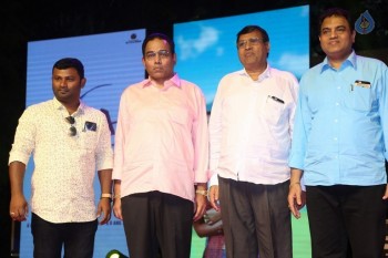 Aakatayi Movie Audio Launch