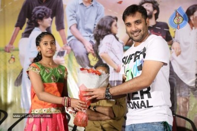 Aanandam Movie Audio Launch Photos