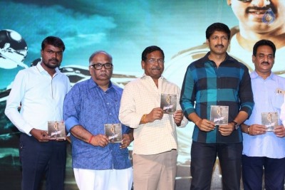 Aaradugula Bullet Audio Launch 2