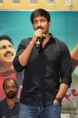 Aaradugula Bullet Movie Press Meet
