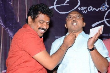 Abbayitho Ammayi Teaser Launch