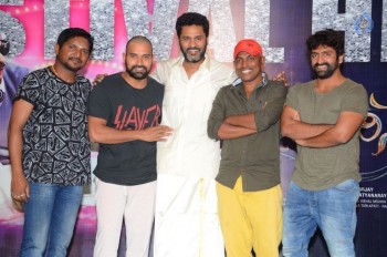Abhinetri Success Meet