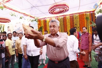 Achari America Yatra Movie Opening