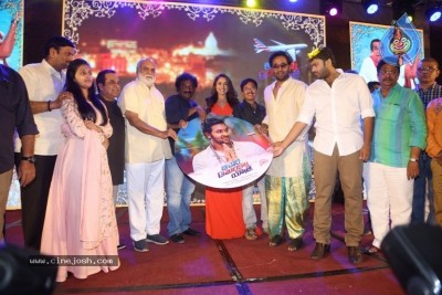 Achari America Yatra Movie Pre Release Event Photos