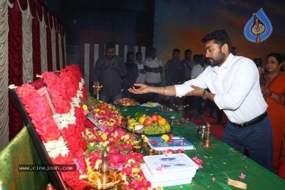 Actress Jyotika New Movie Launch Stills