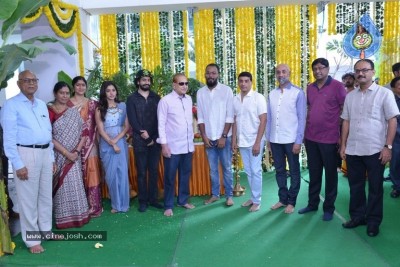 Adhe Nuvvu Adhe Nenu Movie Launch