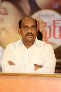 Affair Teaser Launch Photos