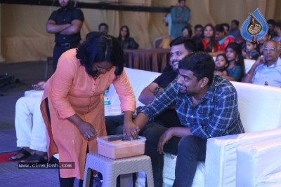 Agent Sai Srinivasa Athreya Movie Pre Release  Event