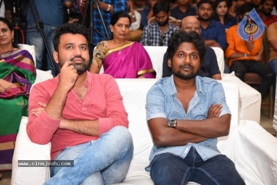 Agent Sai Srinivasa Athreya Success Meet