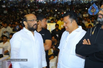 Agnyaathavaasi Audio Launch 2