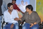 AK Rao PK Rao Movie Audio Launch