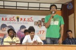 AK Rao PK Rao Movie Press Meet