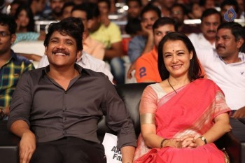 Akhil Movie Audio Launch 4