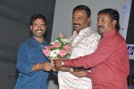 Akilandeswari Movie Audio Launch