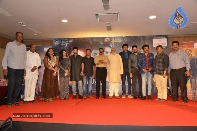 Akkadokaduntadu Audio Launch