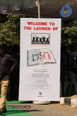 Akshara Movie Opening