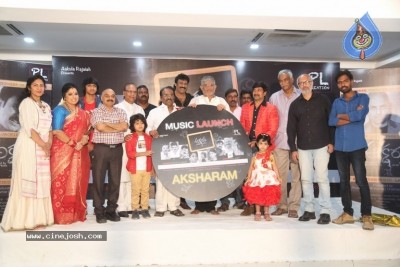 Aksharam Movie Audio Launch