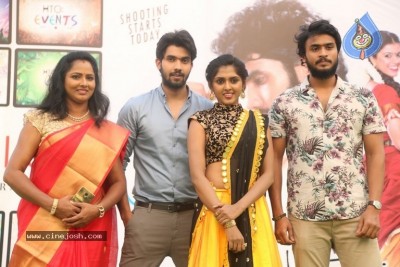 Ala Nenu Ila Nuvvu Movie Launch