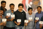 Ali Baba Okkade Donga Audio Launch