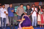 Alias Janaki Movie Audio Launch