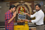Allari Naresh Siri Cinema Pro. No. 2 Movie Opening
