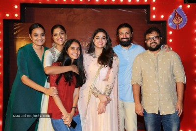Allu Aravind Felicitation To Mahanati Team