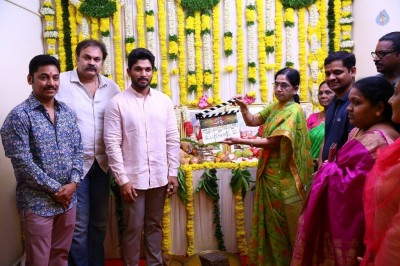 Allu Arjun Naa Peru Surya  Naa Illu India Movie Opening