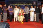 Allu Ramalingaiah Award Function