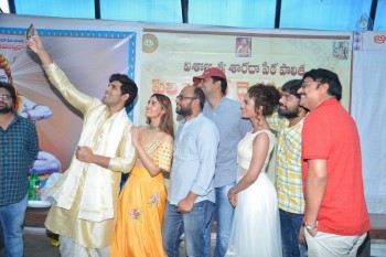 Allu Sirish New Movie Opening