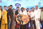 Alludu Seenu Movie Audio Launch 04