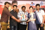 Alludu Seenu Platinum Disc Function
