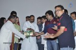 Aloukika Movie Audio Launch