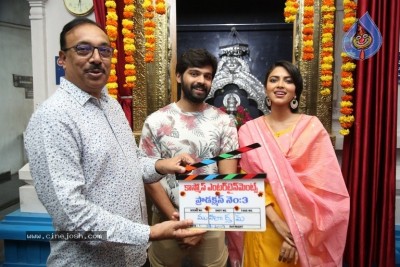 Amala Paul New Movie Opening