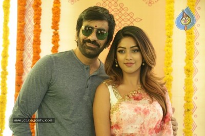 Amar Akbar Anthony Movie Launch Photos