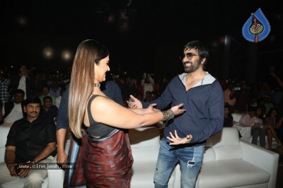 Amar Akbar Anthony Pre Release Event 01